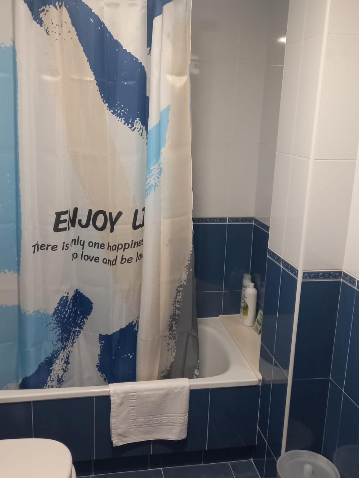 Piso Djc Διαμέρισμα O Pedrouzo Εξωτερικό φωτογραφία